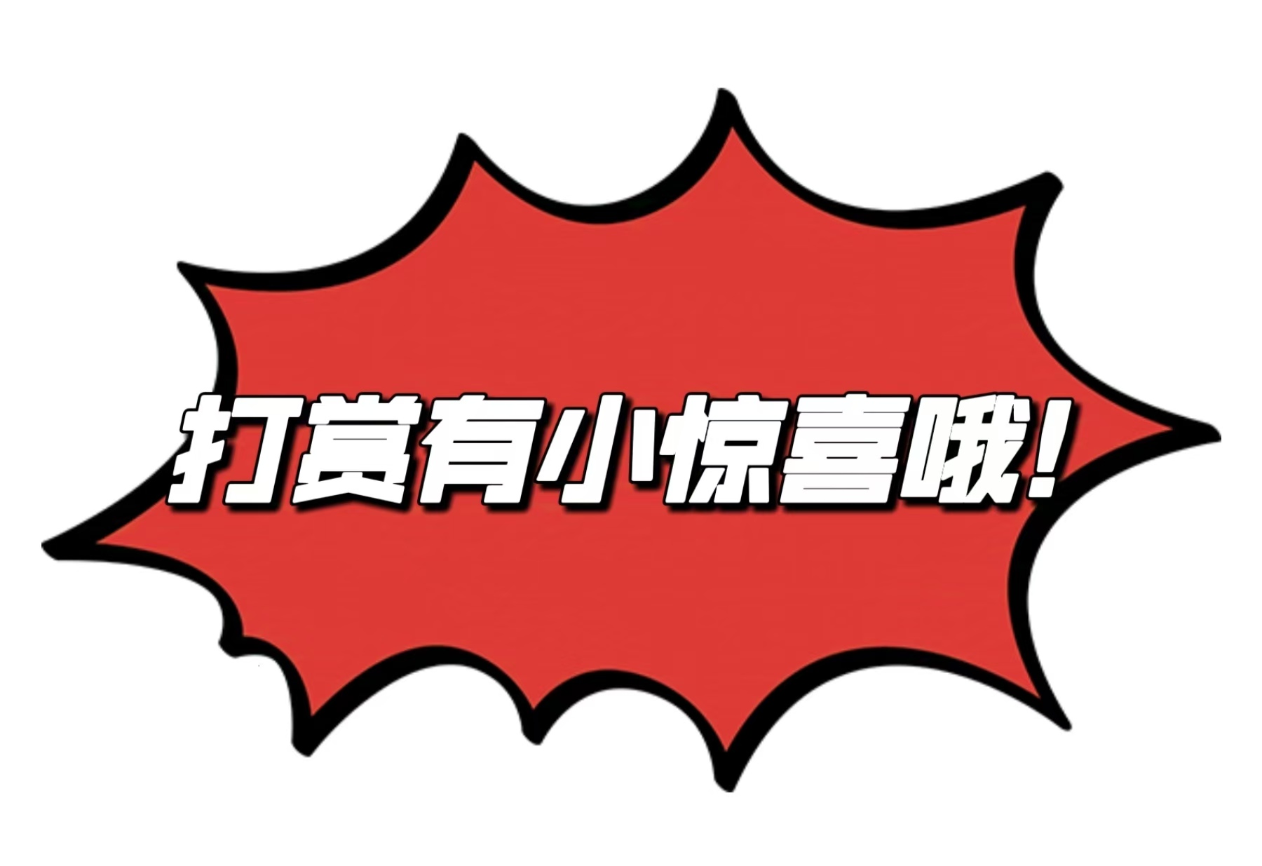 福彩,期专家推荐,号码组合,广东体彩,广东体彩网,广东体彩网官网,体育彩票,体彩大乐透,竞彩足球,体彩公益