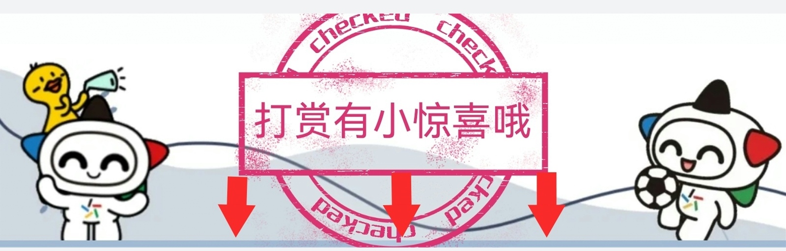 双色球,期揭秘,权威专家精,广东体彩,广东体彩网,广东体彩网官网,体育彩票,体彩大乐透,竞彩足球,体彩公益