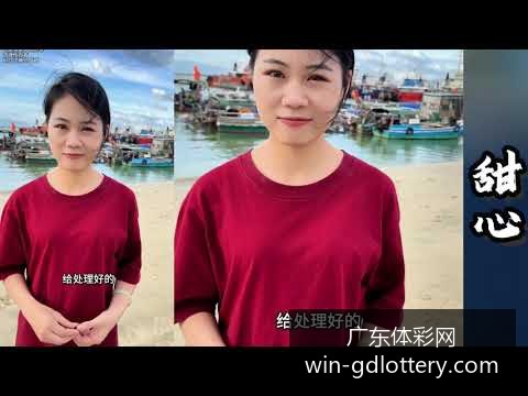 人工智能新,突破,智能硬件市,广东体彩网官网,广东体彩购票,广东体彩网安全,购彩技巧,广东体彩避坑