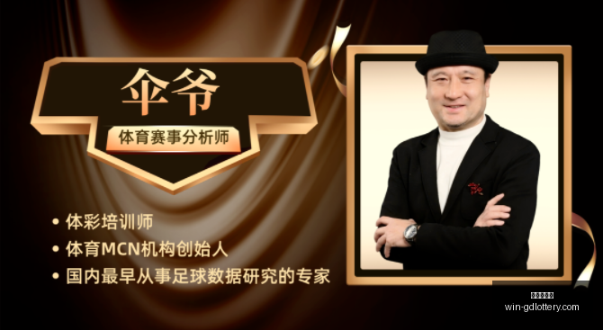 广东体彩网,广东体彩网官网,广东体彩购票,广东体彩网官网,广东体彩购票,广东体彩网安全,购彩技巧,广东体彩避坑