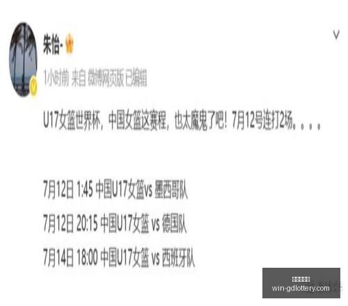 广东体彩网,广东体彩网官网,广东体彩购票,广东体彩网官网,广东体彩购票,广东体彩网安全,购彩技巧,广东体彩避坑
