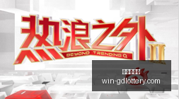 世界杯阵容,揭晓,喀麦隆阵容,广东体彩网官网,广东体彩购票,广东体彩网安全,购彩技巧,广东体彩避坑