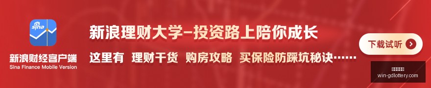 热门游戏更,新内容好评,如潮,广东体彩网官网,广东体彩购票,广东体彩网安全,购彩技巧,广东体彩避坑