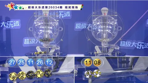 第2026088期 排列五2026088期磊达专家质合前区十