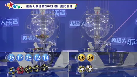 双色球26025期专家推荐：蓝球5胆及前区十码走势