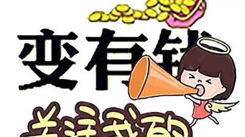 广东体彩网