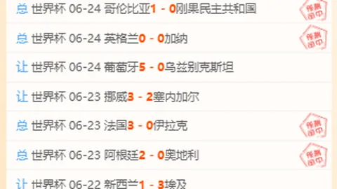 广东体彩网，广东体彩网安全， 112840 5