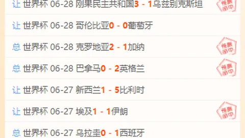 广东体彩网，购彩技巧， 112953