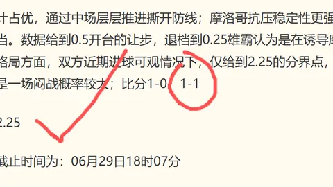 广东体彩网 113639
