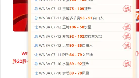广东体彩网 113640 01