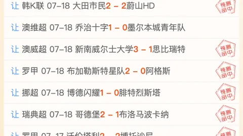 广东体彩网