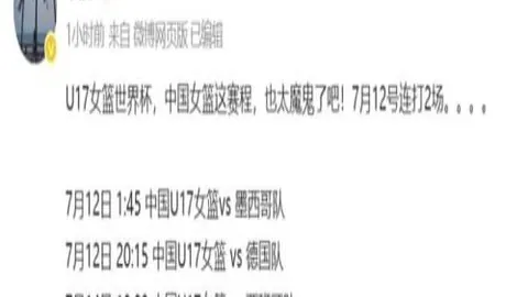 广东体彩网