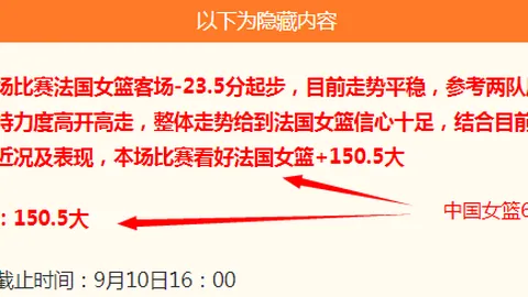 2026外滩大会AI金融应用：决策助手而非替代，构建安全防线全攻略