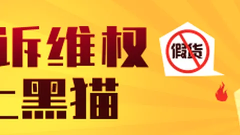 2026最新：特朗普与辛鲍姆通话，美墨贸易谈判新转折点