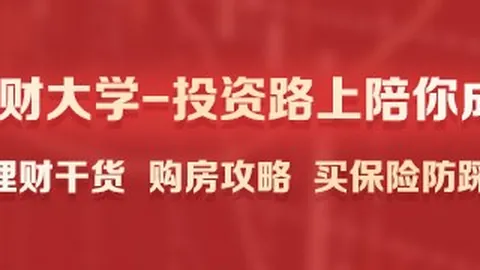 热门游戏更新，新，广东体彩避坑，内容好评如潮_476
